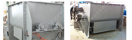 無重力混合機細(xì)節(jié)